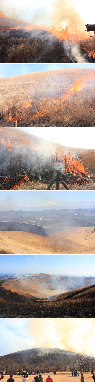 Yamayaki of Mt. Omuro