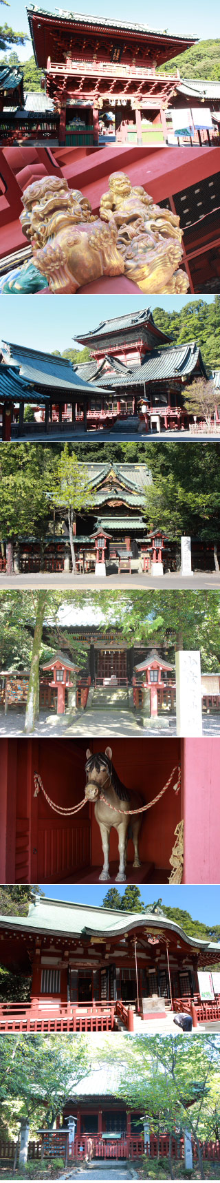 Shizuoka Sengen Shrine