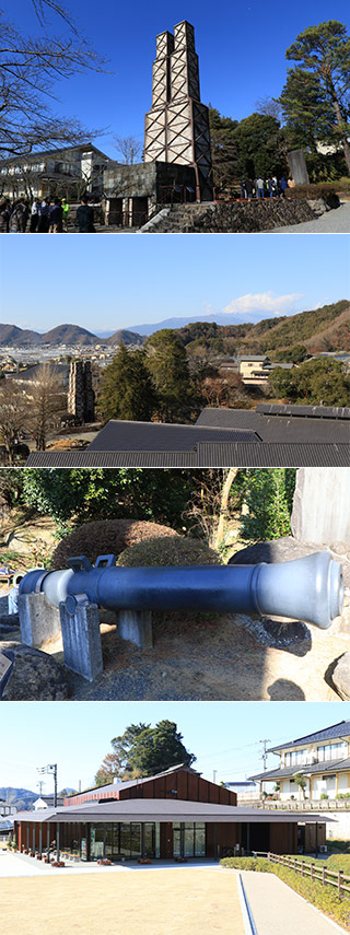 Nirayama ReverbertoryFurnace
