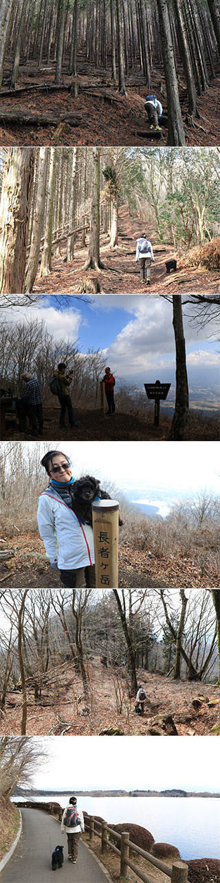 Hiking at Mt. Chojagatake