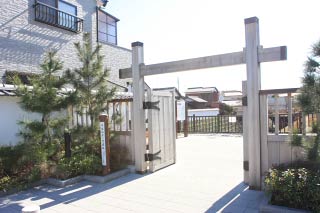 The moat of Nakanomon gate