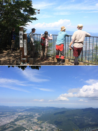 Mt Buko