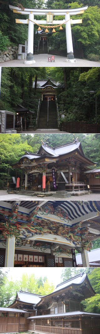 Hodosan Shrine