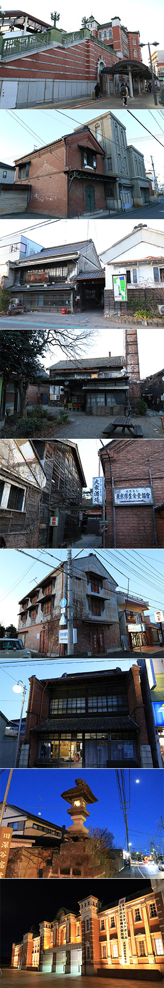 深谷宿