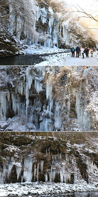 Misotsuchi's Ice Wall