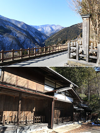 Toshimoto Checkingpoint