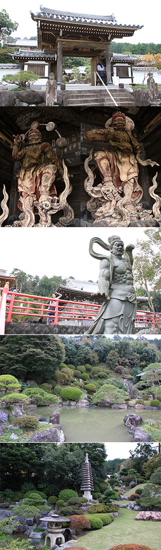 Shoden Temple