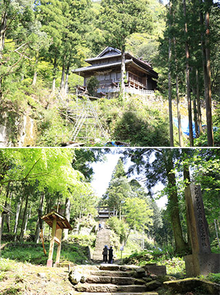 佐毘売山神社