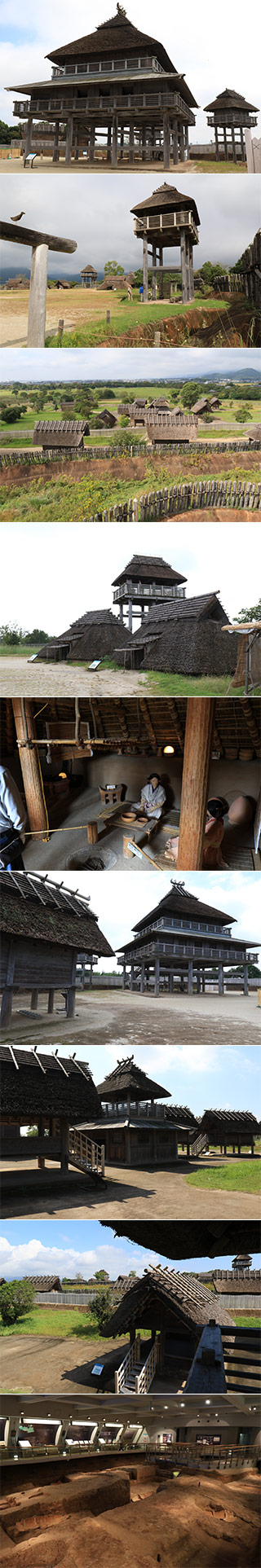 Yoshinogari Archaeological Site
