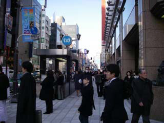 Ginza Summarized