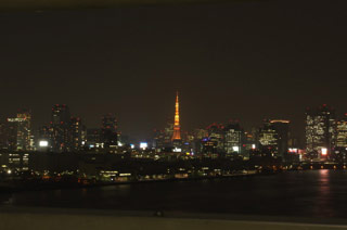 Rainbow Bridge