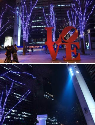 Shinjuku i-iland Tower