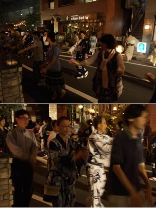 Kasumi-cho Bon Odori