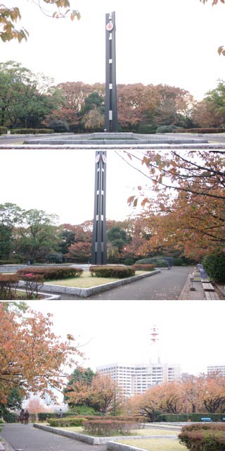 Kokkai Zentei Western Garden