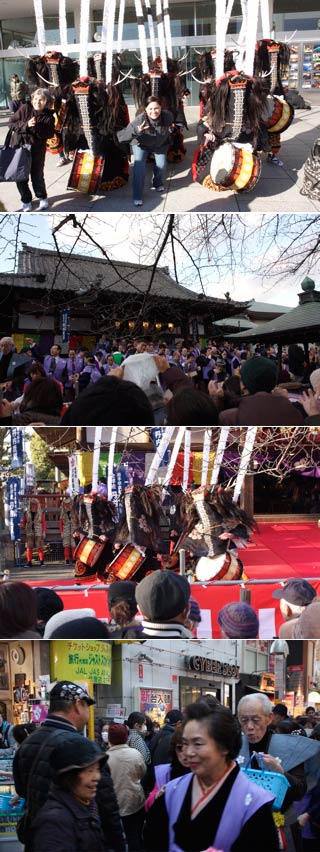 Setsubun at Arai Yakushi Temple