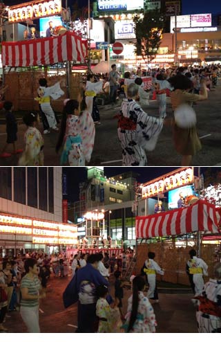 Jiyugaoka Bon Odori