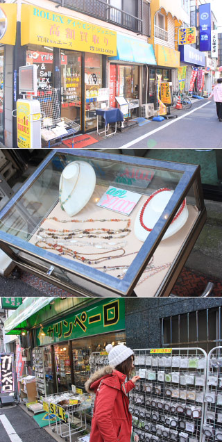 Jewery Town Okachimachi