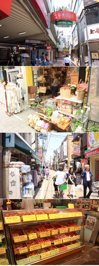 Koenji