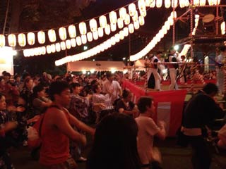Kishibojin Bon Odori