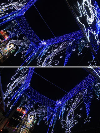 Kichijoji Illumination