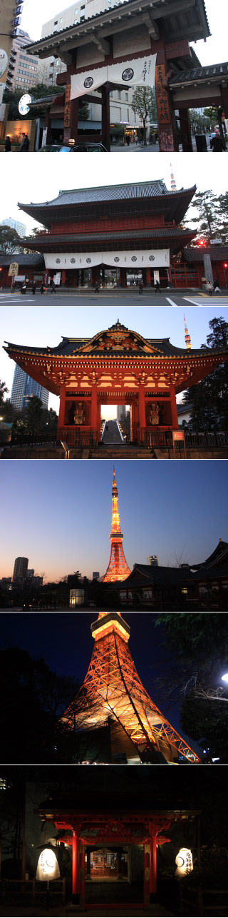 芝大門