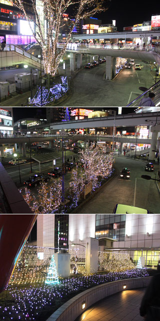 Tachikawa st. Illumination