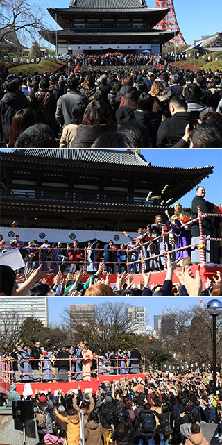 Setsubun at Zojoji