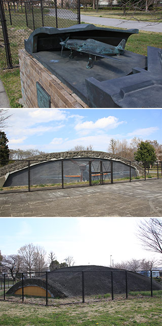 Osawa Bunker