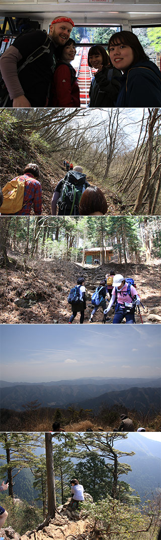 大岳山ハイキング