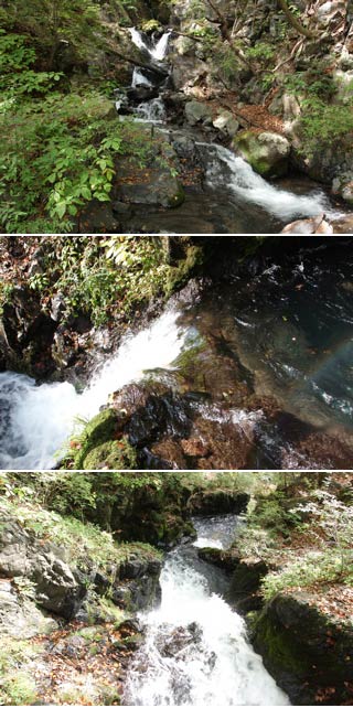Koshin Seven Falls