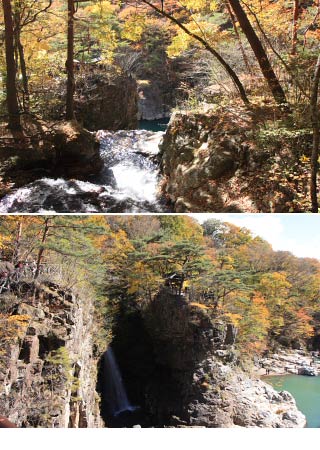 Nijimi falls