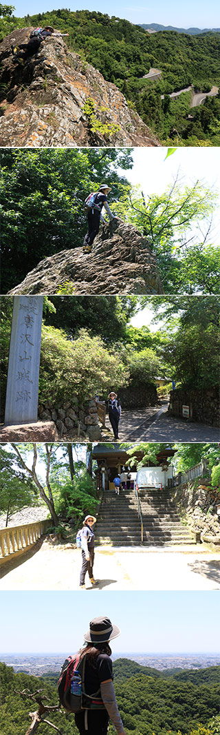 Mt. Karasawa Hiking