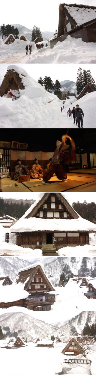Gokayama
