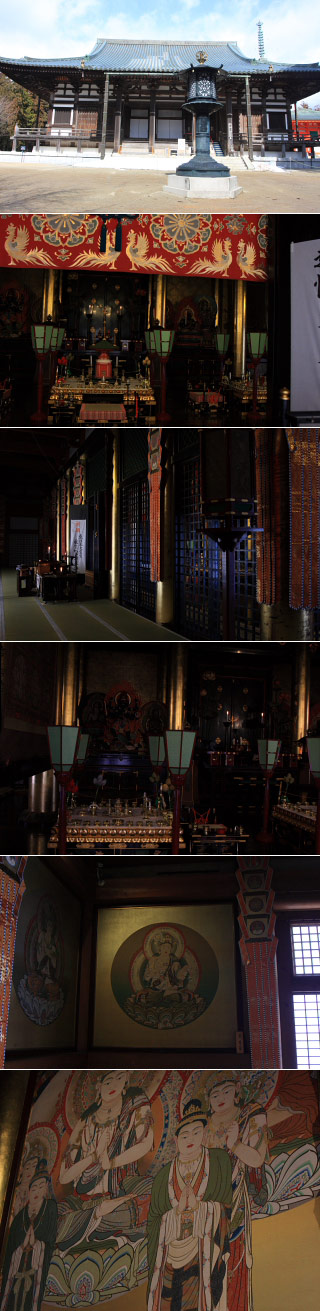 Koyasan Kondo Hall