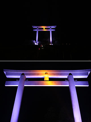Oyunohara Torii Lit-up