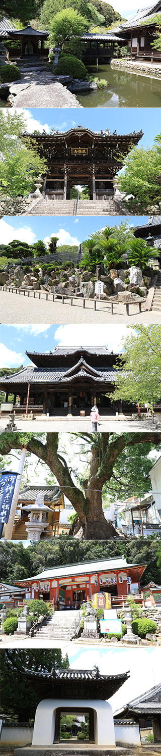 Kokawa