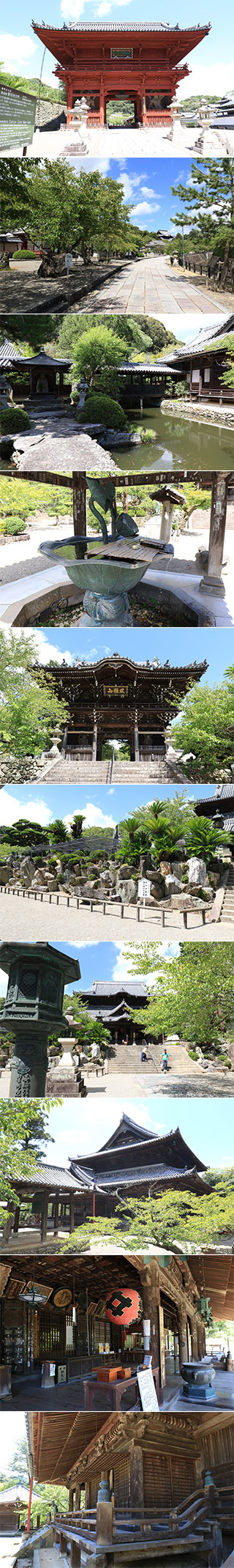 Kokawa Temple