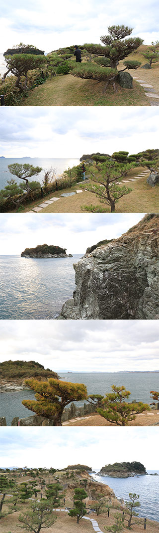 Bandokoro Garden