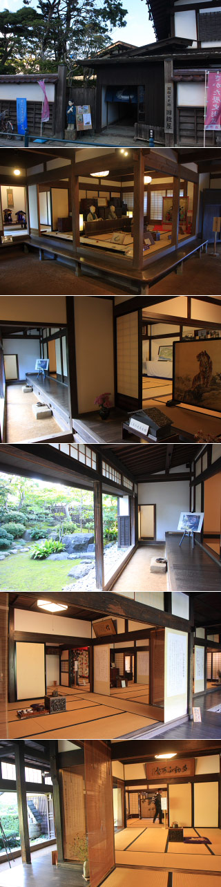 Old Abumiya Residence