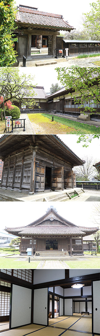 Chidokan
