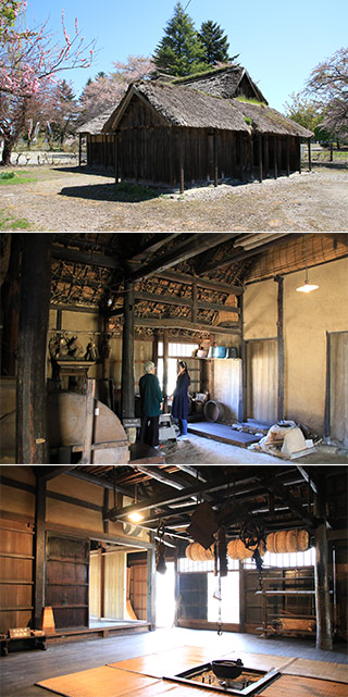 Yahagi House