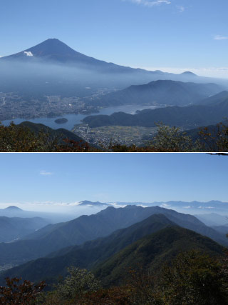 Mt. Misaka Kurodake