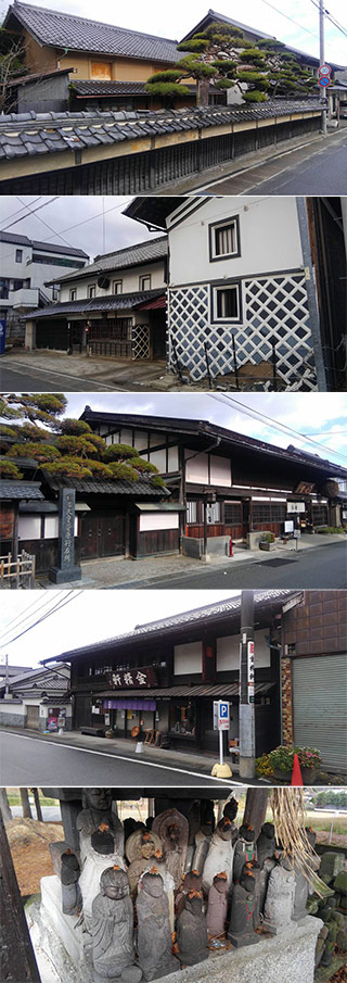 Daigahara-juku