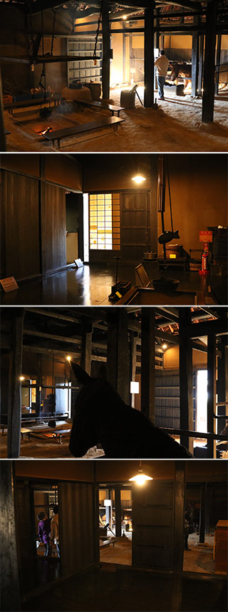 Hirata House