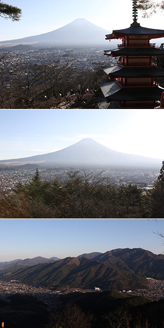 Mt. Arakura
