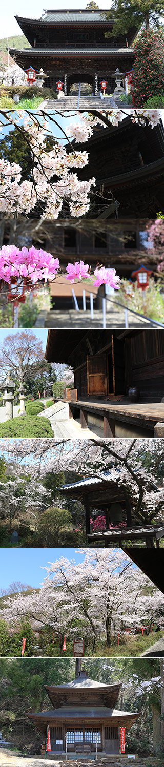 Daizenji Temple