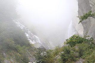 Phenix Falls