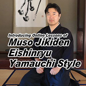 MUSO JIKIDEN EISHINRYU IAIJUTSU