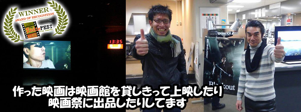 アクション